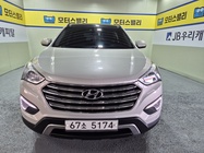 Hyundai Maxcruz 2013