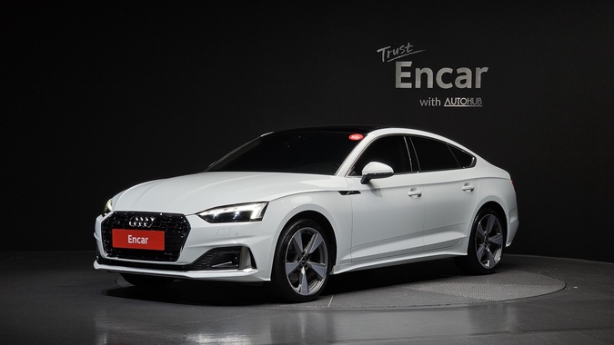 Audi A5 2021