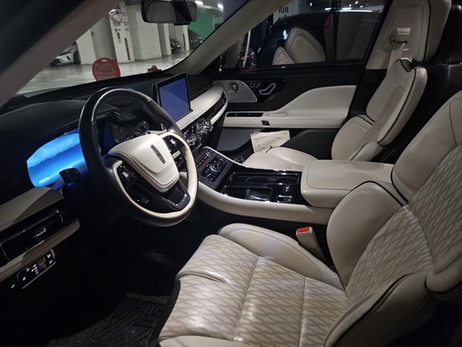 Lincoln Aviator 2020