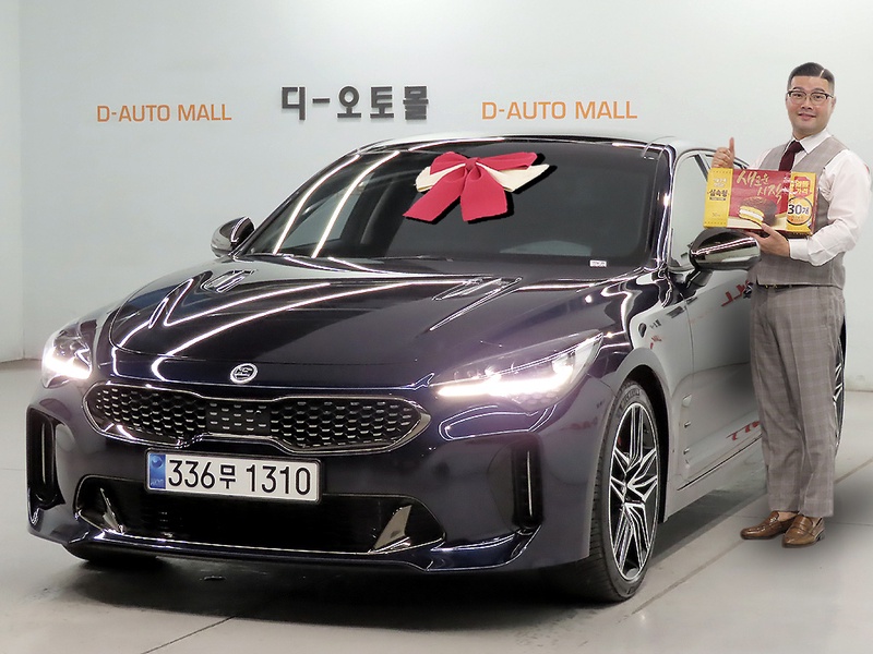 Kia Stinger