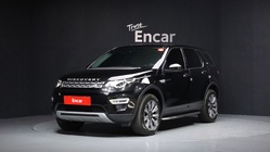 Land Rover Discovery Sport 2018
