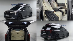Kia Canival 2024