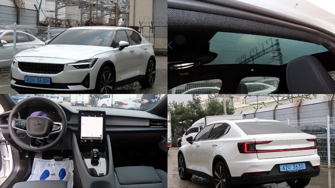 Polestar 2 2022