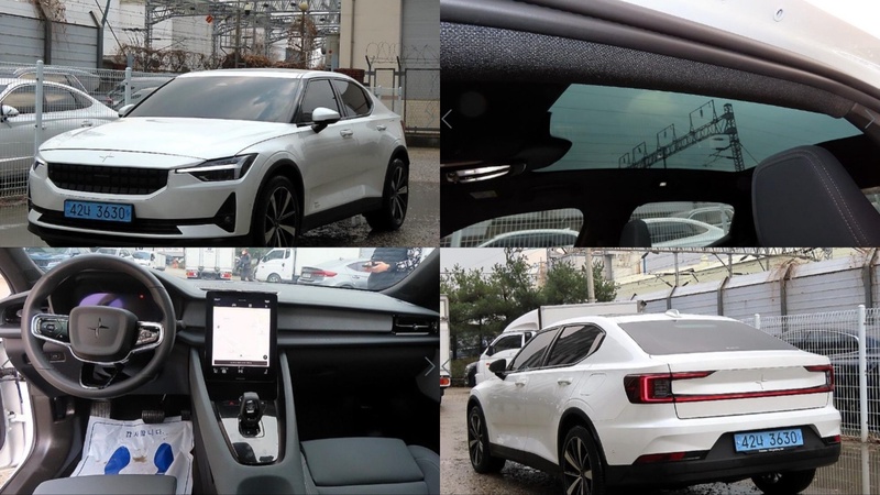 Polestar 2