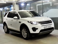 Land Rover Discovery Sport 2019