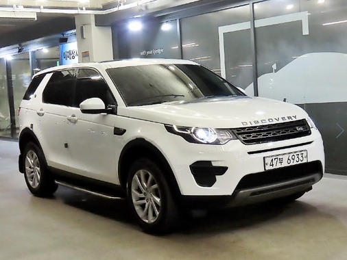 Land Rover Discovery Sport 2019