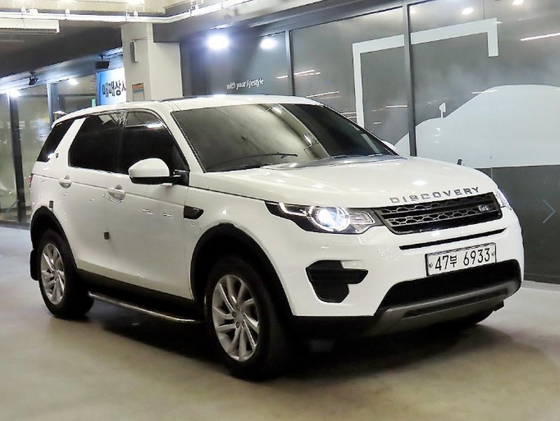 Land Rover Discovery Sport