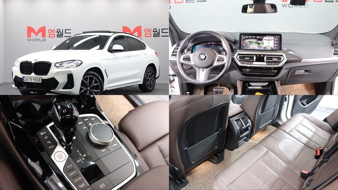 BMW X4 2023