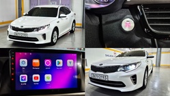 Kia K5 2016