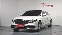Mercedes-Benz S-Class 2020