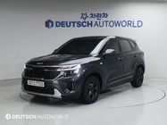 Kia Seltos 2023