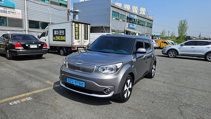 Kia Soul 2017