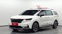 Kia Canival 2020