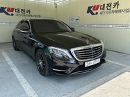 Mercedes-Benz S-Class 2015
