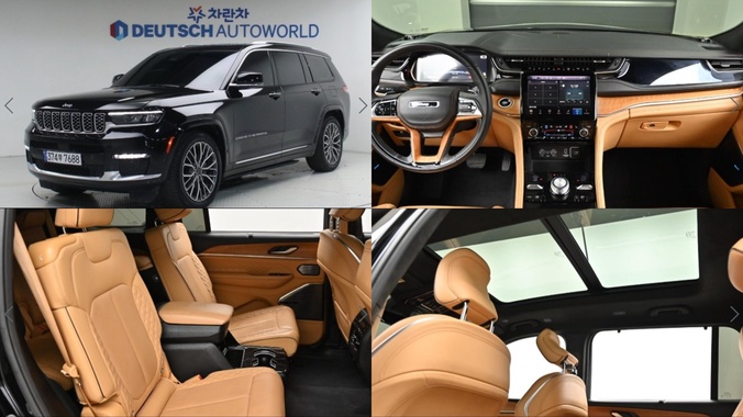 Jeep Cherokee 2022