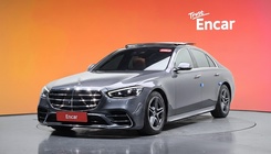 Mercedes-Benz S-Class 2022