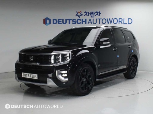 Kia Mohave 2020