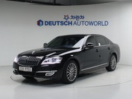 Ssangyong Chairman 2014