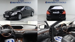 Mercedes-Benz S-Class 2012