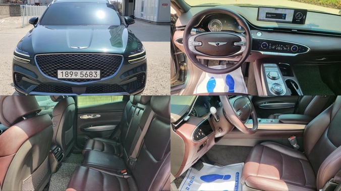 Genesis GV70 2022