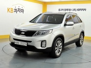 Kia Sorento 2014