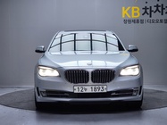 BMW 7 Series 2015