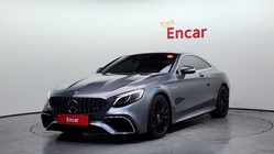 Mercedes-Benz S-Class 2017