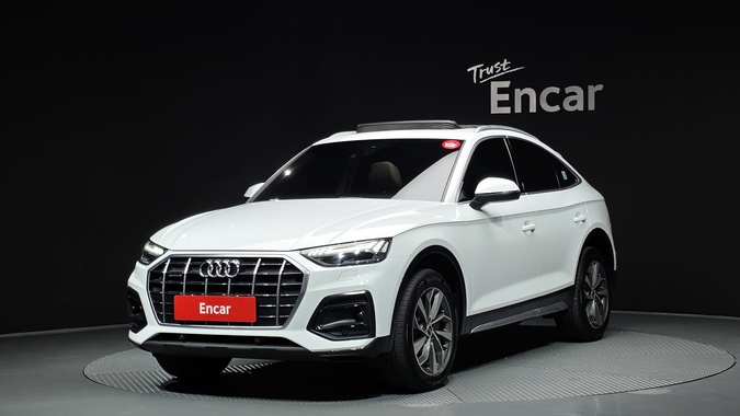 Audi Q5 2022