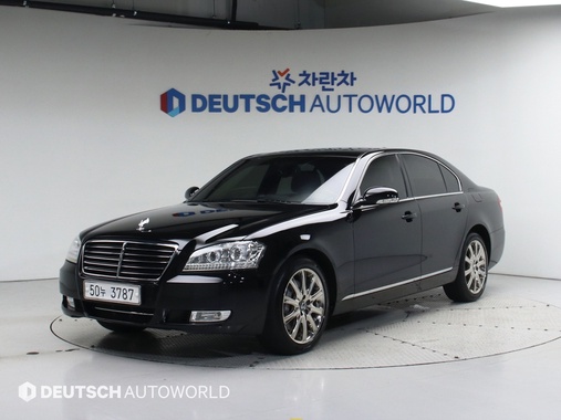 Ssangyong Chairman 2010