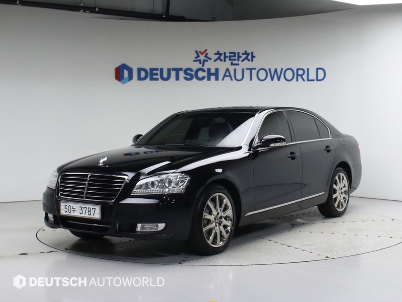 Ssangyong Chairman