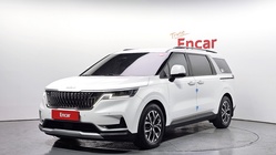 Kia Carnival 2023