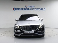 Mercedes-Benz S-Class 2015