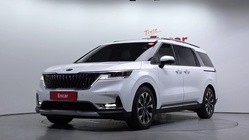 Kia Canival 2020