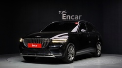 Genesis GV70 2022