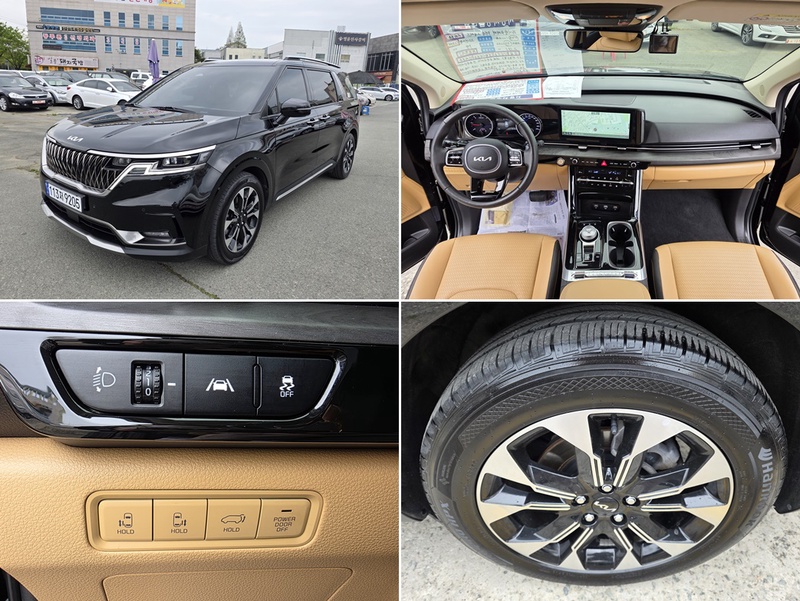Kia Canival