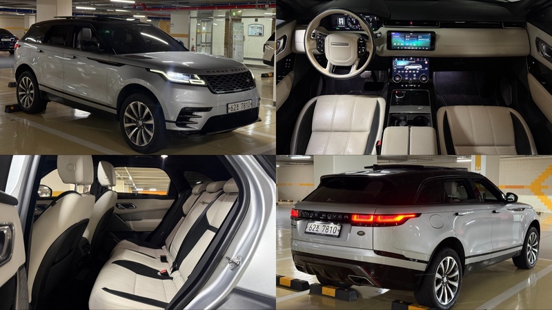 Land Rover Velar