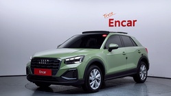 Audi Q2 2023