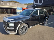 Hyundai Palisade 2026