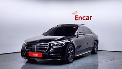 Mercedes-Benz S-Class 2021