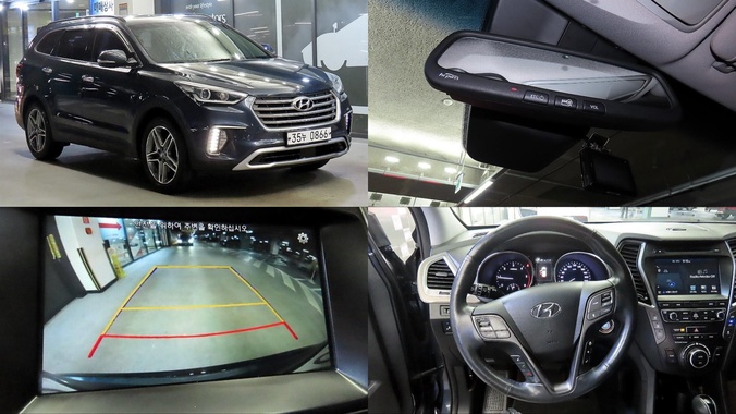 Hyundai Maxcruz 2016