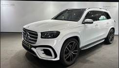 Mercedes-Benz GLS-Class 2025
