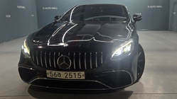 Mercedes-Benz S-Class 2014