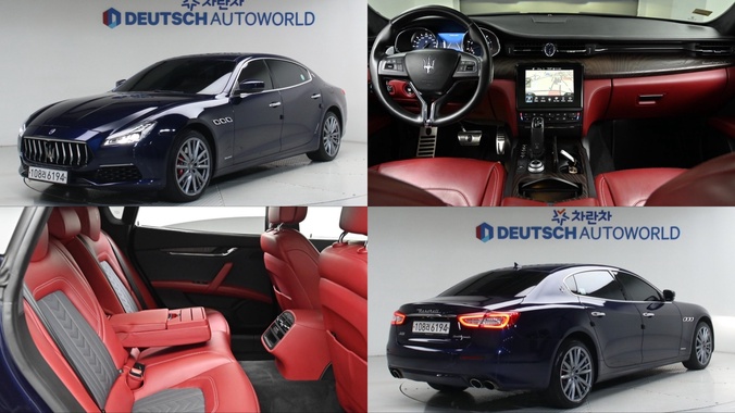 Maserati Quattroporte 2019