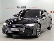 Audi A6 2021