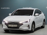Hyundai Avante 2020