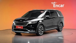 Kia Canival 2020