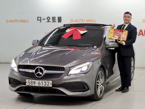 Mercedes-Benz CLA-Class 2018