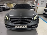 Mercedes-Benz S-Class 2018