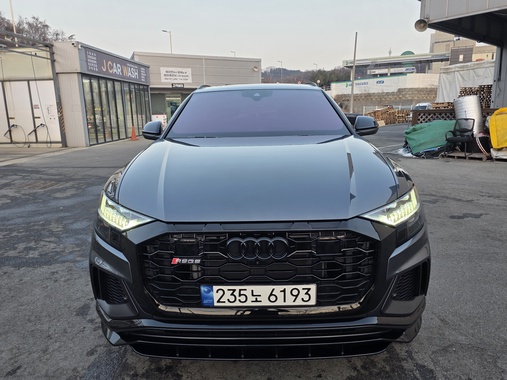 Audi Q8 2023