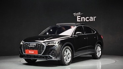 Audi Q3 2023